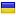 victoriasagency.com.ua server is located in Ukraine